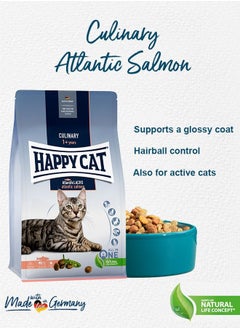 Buy [300g] Culinary Atlantic Salmon for Adult Cat and highly digestible cat food for sensitive cats in UAE