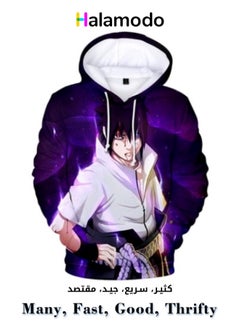 Buy Naruto Printed Sweatshirt Unisex Hoodie in UAE