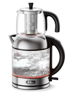 Buy Feller Germany 2200W 2-in-1 Teamaker, 2L Glass Kettle+1L Teapot by German Technology, STRIX, Keep-Warm+Boil-Dry+Overheat, Stainless Steel Teapot Kit, TS288, (Stainless Steel) in UAE