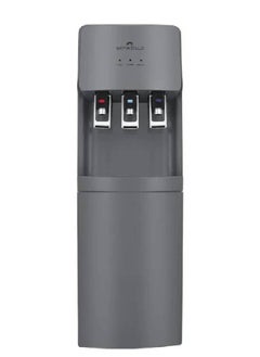 Buy Armadillo Water Dispenser With Refrigerator, 3 Taps, 16 litre - Grey in Egypt