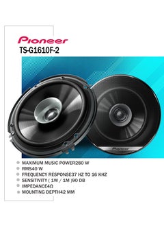 Buy Pioneer Ts-G1610F 280W Dual Cone Speaker System, 6.5-Inch Size in UAE