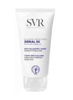 اشتري XERIAL 50 Extreme - Pure Urea Foot Cream - 50ml في الامارات