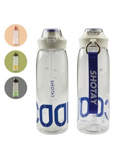 Buy SHOTAY Sports Water Bottles 1L BPA Free And Leakproof, Fast Flow With Removable Straw, Gym Water Bottle For School, Fitness And Outdoor Sports. in Saudi Arabia