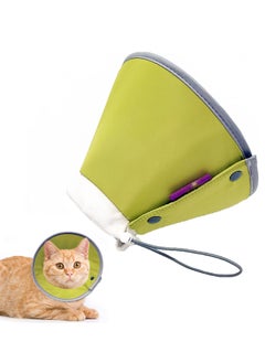 اشتري Cat Recovery Collar,Soft and Comfy  Collar for Cats - Adjustable Neck Cone for Cats and Kittens After Surgery - Breathable and Lightweight Cat Cone Collar (Yellow Green, Small) في الامارات