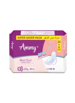 Buy Maxi Thick Sanitary Pads XL (Value Bundle 24+6) in UAE