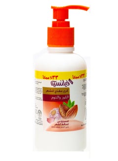 Buy Fiancee Hair Food Cream With  Almond &Garlic 240 ML in Egypt