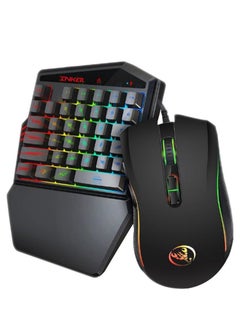 Buy 3200DPI Keyboard And Wired Gaming Mouse Set Black in Saudi Arabia