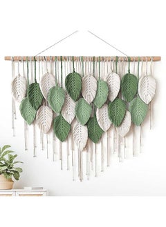 Buy Macrame feather Wall Hanging Boho Leaves Macrame Tapestry Wall Decor Handmade Green and beige in Egypt