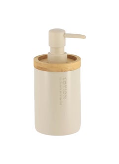 Buy Polyresin and Bamboo Liquid Soap Dispenser Beige and Brown 280 ml 62101161 in Saudi Arabia