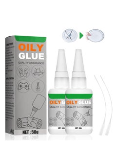 Buy 2Pcs Extra Strong Waterproof Craft Glue, Clear Oily Adhesive for Plastic, Wood, Metal & Ceramics, Quick Dry in 10 Seconds in Saudi Arabia