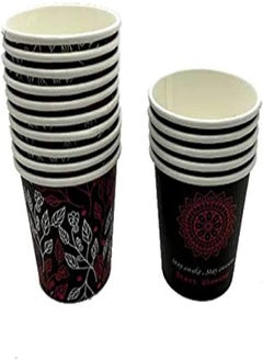 اشتري Paper Cups for Coffee cup and Espresso, 4Oz - 20 Pieces في مصر