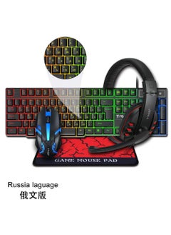 Buy Lei Lang T-WOLF game four-piece TF800 luminous mouse keyboard headset mouse pad suit cross-border TF800 four-piece set (Russian version) in Saudi Arabia