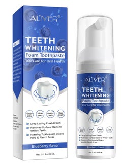 اشتري Teeth Whitening Foam Toothpaste 60ml Blueberry Flavor Toothpaste Intensive Stain Removal Toothpaste Travel Friendly Easy to Use Oral Care Toothpaste Replacement Ultra-fine Mousse Foam في الامارات