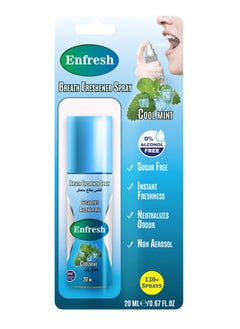 اشتري Enfresh Breath Fresher Spray 20ml - Cool mint في الامارات