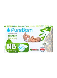 اشتري Natural Bamboo Baby Disposable Diapers Nappy 0 to 4.5 Kg 204 Pcs Assorted Print Super Soft Maximum Leakage Protection New Born Essentials Pack of 6 34 X 6 في الامارات