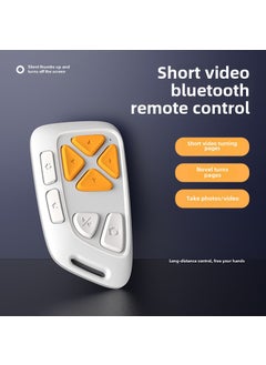 Buy Wireless Bluetooth P4 Remote Shutter Multi-Function Silent Camera Control White [third generation upgrade silent version of independent boxed]] in Saudi Arabia