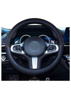 اشتري Car Steering Wheel Cover Universal Anti-Slip Leather Cover Protector for 15 Inches Steering Wheel Black Color في السعودية