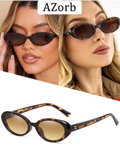 Buy Oval Sunglasses Women Cat Eye Retro Sun Glassess Men Women Fashion Sunglass Small Lens Eyewear Aesthetic Design Ladies Eye Glasses for UV400 Protection Shades Brown in Saudi Arabia