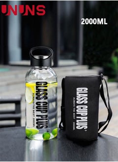 Buy Glass Water Bottle,2000ML Portable Glass Drinking Bottle With Handle And Tea Leaks,With Protection Sleeve,BPA Free in Saudi Arabia