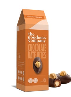 اشتري Toasted Hazelnut Chocolate Date Bites (Vegan, No Added Sugar) 45g في الامارات