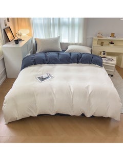 Buy 4-Piece Set Bedding Modal Quilt Cover Set with 1 Quilt Cover 1 Sheet and 2 Pillowcases 2m Bed (220*240cm) in UAE