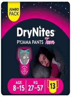 اشتري Huggies DryNites Pyjama Pants, 8-15 years, Bed Wetting Diaper, Girls, 27-57 kg, Value Pack, 13 Pants في الامارات