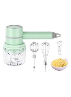 اشتري Wireless Hand Mixer Charging Handheld Electric Whisk Mini High Power Beater Baking Hand Held Mixer, Mini Food Chopper for Vegetable Onion Garlic Mincer | Portable Kitchen Blender (Multicolor) في الامارات