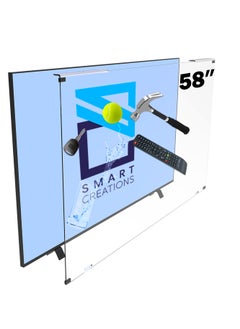 Buy 58 Inch TV Screen Protector in Saudi Arabia