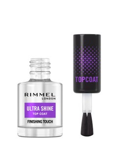 Buy Ultra Shine Nail Polish Top Coat in UAE