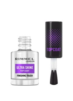 اشتري Ultra Shine Nail Polish Top Coat في الامارات