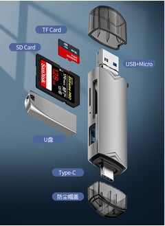 اشتري قارئ بطاقات SD USB 3.0 USB C OTG فتحة مزدوجة 6 في 1 قارئ بطاقات متعدد الوظائف، يدعم بطاقة SD TF، الكاميرا، الكمبيوتر، الهاتف المحمول (فضي) في السعودية