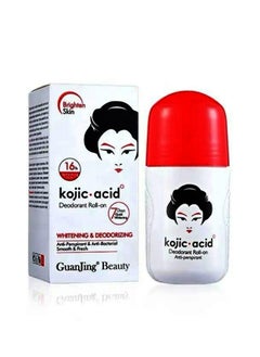 Buy Kojic acid deodorant roll-on 50 ml in Saudi Arabia