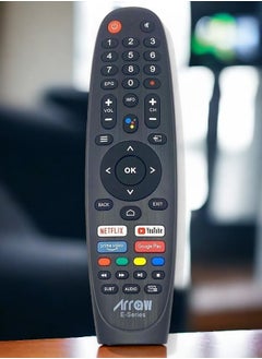 Buy Remote Control For Arrow LCD LED Tv in Saudi Arabia