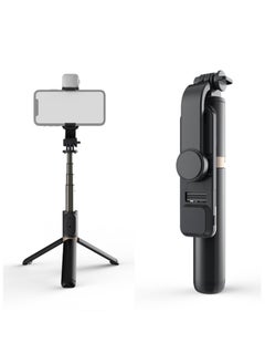 Buy Q03S Fill Light Bluetooth Selfie Stick Tripod Mobile Phone Holder in UAE