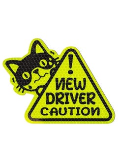 اشتري Magnetic New Driver Car Sticker Funny Triangle Sign Highly Reflective Removable and Reusable My Driving Scares Me Too for Car SUV Van Drivers (Left) في الامارات