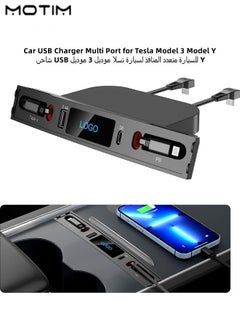 Buy Car USB Charger Multi Port for 2021 2022 2023 Tesla Model 3 Model Y Multifunctional Tesla Accessories with Retractable Cable Tesla USB Hub Fit Center Console Adapter Gifts for Tesla Owners in UAE