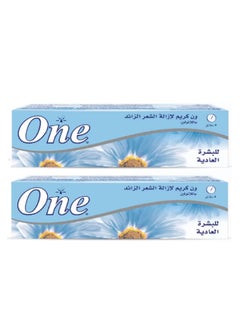 Buy 2 Piece Set Hair Removal Cream With Lanolin 2 X 140grams in Saudi Arabia