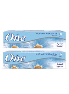 Buy 2 Piece Set Hair Removal Cream With Lanolin 2 X 140grams in Saudi Arabia