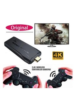 Buy 4K Wireless Controller Game Console in Saudi Arabia