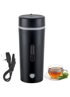 Buy Portable Electric Heating Mug, Small Portable Kettle, 304 Stainless Steel Travel Tea Kettle Automatic Shut, One Cup Hot Water Maker Heating Capacity 350ml (Black) in Saudi Arabia