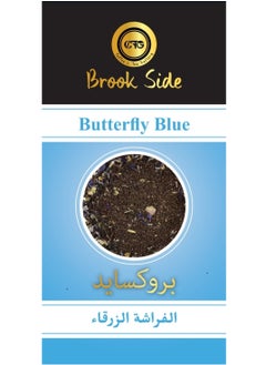 Buy Brook Side Butterfly Blue Tea 100 gm in UAE