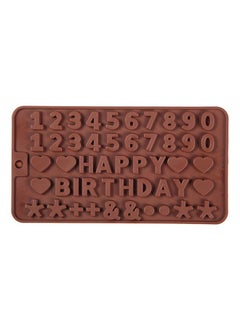 اشتري Silicone Letters and Numbers Cake Baking Molds Chocolate Ice Tray Embossing Cutter 3D Non Stick Molds في الامارات