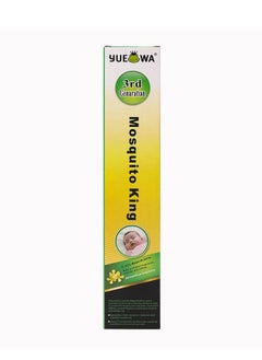 Buy Natural Mosquito Incense Stick Effective Repellent in UAE