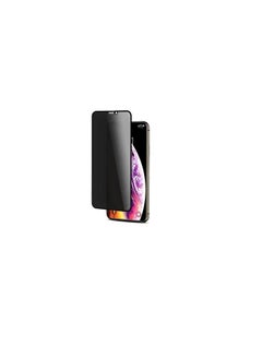 Buy Apple iPhone XR (6.1) Full Cover Black Privacy Tempered Glass Screen Protector For iPhone XR Black in Egypt