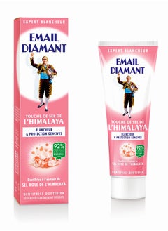 Buy Email Diamant Touch of Himalayan Salt Daily Toothpaste Whitening,75ml in Egypt