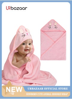 Buy Kids Hooded Bath Towel, Super Soft and Absorbent Natural Microfiber for Baby Girls and Boys (Pink) in UAE