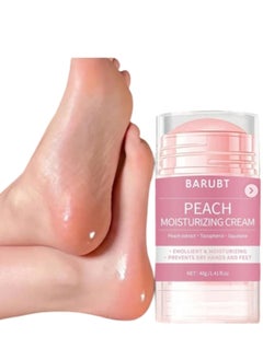 Buy Moisturizing Cream Foot Brightening Balm For Women in Egypt