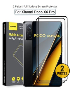 Buy 2 Pieces Screen Protector For Xiaomi Poco X6 Pro – Premium Edge to Edge Tempered Glass, High Transparency, Delicate Touch, Anti-Explosion, Smooth Arc Edges, Easy Installation in Saudi Arabia