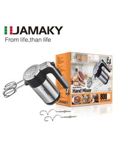 Buy Hand mixer , with Italian technology Stainless Steel, 5 Speeds, 800 Watt, JMK6010, Italian in Egypt