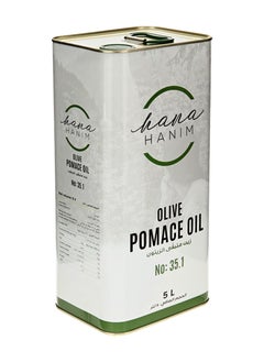 Buy Turkish Olive Pomace Oil 5L | Fresh January 2024 Harvest | Imported by AIR in UAE